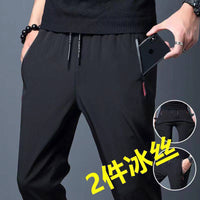 Men's Durable Work & Casual Pants with Zipper Pockets - Straight Leg Athletic Trousers