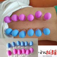 Silicone Facial Cupping Set for Eye and Face Massage, Lymphatic Drainage, and Skin Rejuvenation