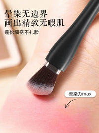 Makeup Brush Set with Soft Bristles for Powder, Blush, Eyeshadow, Eyeliner, Concealer, and Foundation