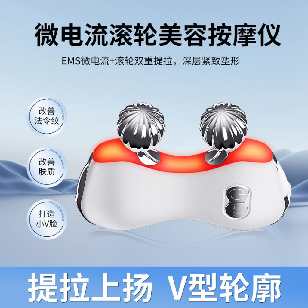Microcurrent Facial Massager for Face Lifting and Skin Tightening