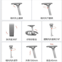 8D Ergonomic Office Chair with Lumbar Support, Gaming Computer Chair, Adjustable Seat Depth