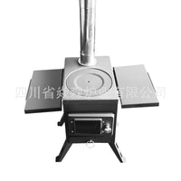 YanSen Outdoor Camping Tent Stove with Visible Window, Portable Wood Burning Grill for Patio & Backyard