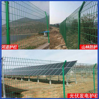 Garden Orchard Fencing Mesh for Poultry and Farm Enclosures, Double-Sided Plastic Coated