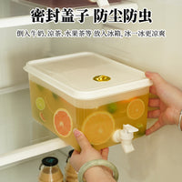 5L Refrigerator Cold Water Pitcher with Faucet - Large Capacity Beverage Dispenser for Summer Drinks, Fruit Tea, Iced Water, Outdoor Picnics