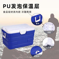 Koyang 40L Food Delivery Outdoor Fishing Seafood Fresh-keeping EPS/PU Cold Chain Transport Cooler Box Insulated Bag