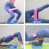 Yoga Resistance Bands for Glute Activation and Stretching, Non-Slip Latex Loop Exercise Bands