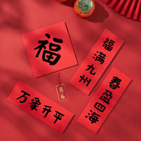 Mini Chinese New Year Couplets and Fu Character Decorations for Photography Props