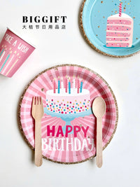 Girls' Pink Birthday Party Disposable Tableware Set with Cake Design