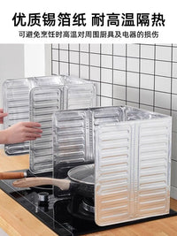 Aluminum Foil Oil Splash Guard for Kitchen Stove