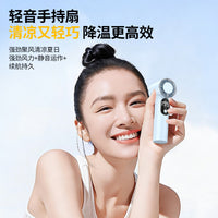 T361 Mini Handheld Turbo Fan with Digital Display, USB Rechargeable Portable Outdoor High-Speed Fan