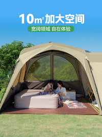 Primitive Man Quick-Open Dome Canopy Tent Outdoor Sunshade Camping Set