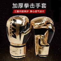 Professional Adult Boxing Gloves for Muay Thai, Sanda, and Combat Training