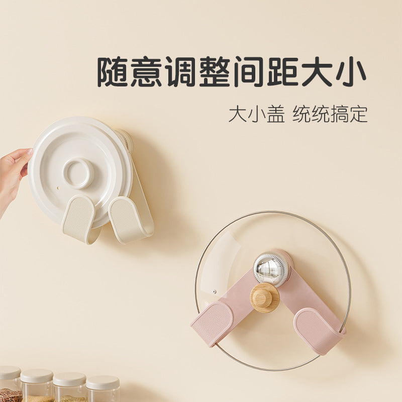 No-Drill Suction Cup Pot Lid Holder, Wall-Mounted Rotating Kitchen Storage Rack for Cutting Boards