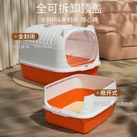 Enclosed Cat Litter Box with UV Light and Scoop, Extra Large Anti-Splash Design