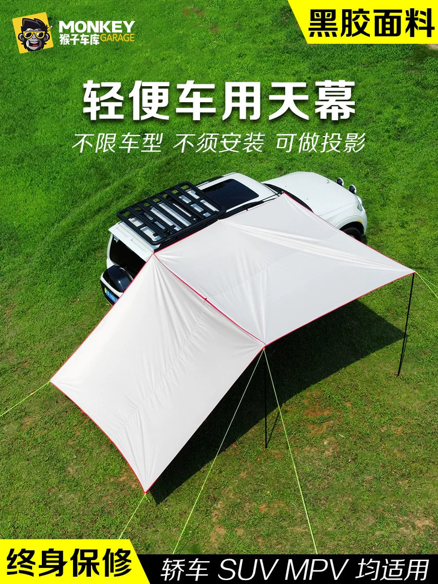Car Side Awning Tent for SUV Outdoor Camping, Waterproof Sunshade Shelter