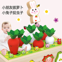 Kids Wooden Farm Carrot Pulling Shape Matching Disassembly Toy Car Early Education Puzzle