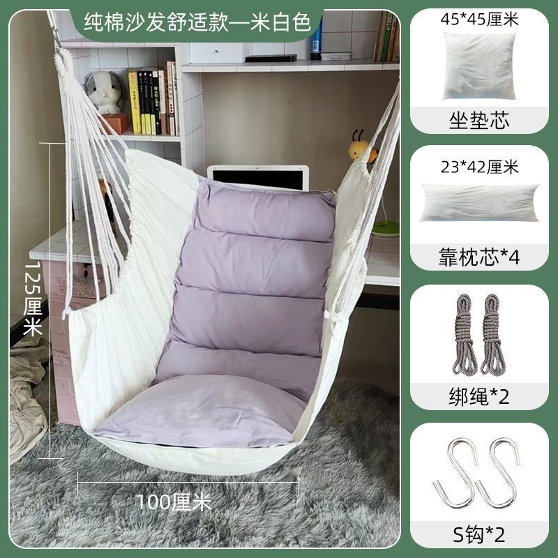 Indoor Outdoor Hammock Chair for Dormitory Students, Thickened Swing Chair, Lazy Sofa for Bedroom and Balcony