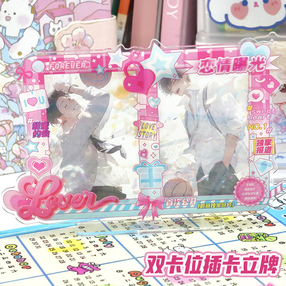 Acrylic Photo Frame for K-Pop Idol Photocards, 3-inch Double Card Slot Display Stand