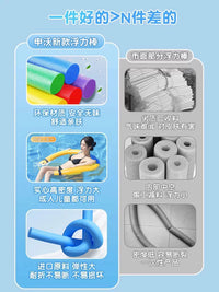 Floating Pool Noodle Chair for Adults and Kids, Detachable Mesh Hammock, High-Density Foam