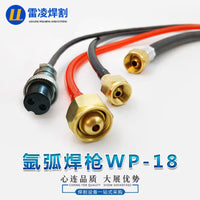 TIG Welding Torch Accessory Kit for WP-17/18/26 Torches