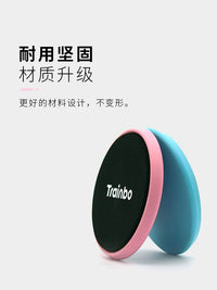 Trainbo Dance Ballet Spinning Board for Turns and Figure Skating Practice