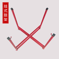 Adjustable Metal Drum Stand with Universal Wheels for Tanggu War Drum and Gong, Foldable and Portable