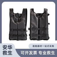 Portable Dragon Boat Kayak Life Vest for Adults with High Buoyancy
