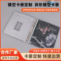 Vintage Hollow-Out Photo Card Album for Kpop Idol Photocards and Instax Photos