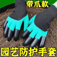 Gardening Gloves with Claws for Digging and Planting, Puncture-Resistant & Breathable