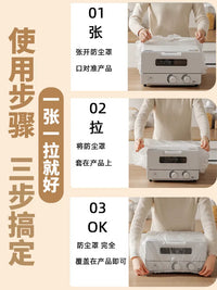 Disposable Plastic Dust Covers for Home Appliances and Furniture
