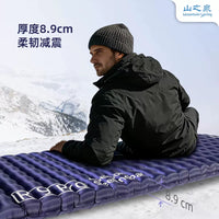 Shanzhiquan R9 Pro Outdoor Camping Folding Lightweight Sleeping Pad High R-Value Warm Inflatable Mattress