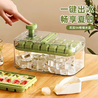 Household Ice Cube Tray with Storage Box, Easy Release Food-Grade Quick-Freeze Ice Mold for Home Use