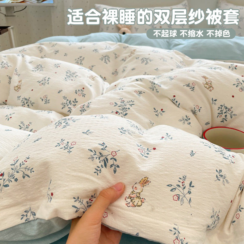 Double-Layer Gauze Duvet Cover Set Anti-Pilling Soft Breathable Bedding