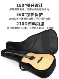 Acoustic Guitar Gig Bag for 34-41 Inch Guitars, Thickened Padded Backpack Case