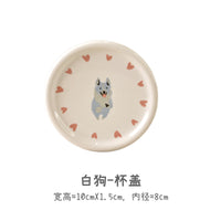 2024 New Ceramic Mug Lid with Cute Design, Universal Dustproof Round Cup Cover for Home Use