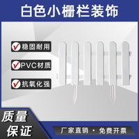 Decorative White Garden Fence Panels for Lawn and Yard Edging