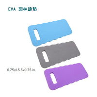 EVA Foam Kneeling Pad for Gardening, Outdoor Activities, and Repairs - High Elasticity & Shock Absorption