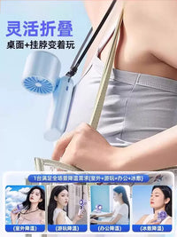Portable USB Rechargeable Handheld Fan with Cooling Plate, 100-Speed Adjustment, Digital Display, and Long-Lasting Battery