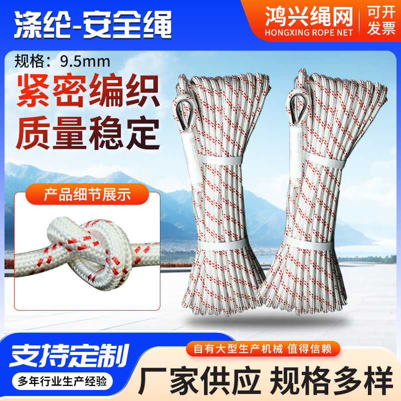 Static Climbing Rope for Outdoor Safety, Rescue, and Rappelling