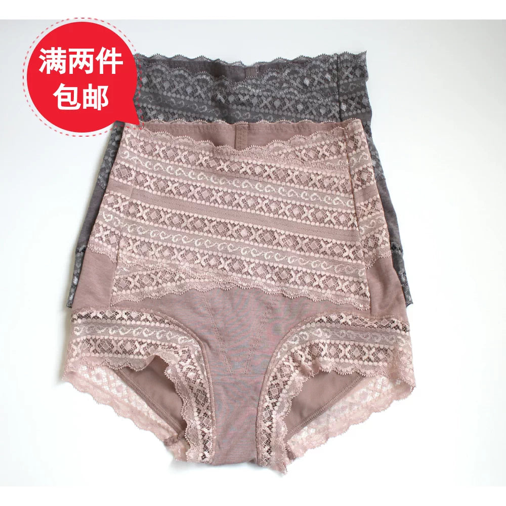 Postpartum High-Waist Lace Tummy Control Shaper Panties for Women