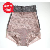 Postpartum High-Waist Lace Tummy Control Shaper Panties for Women