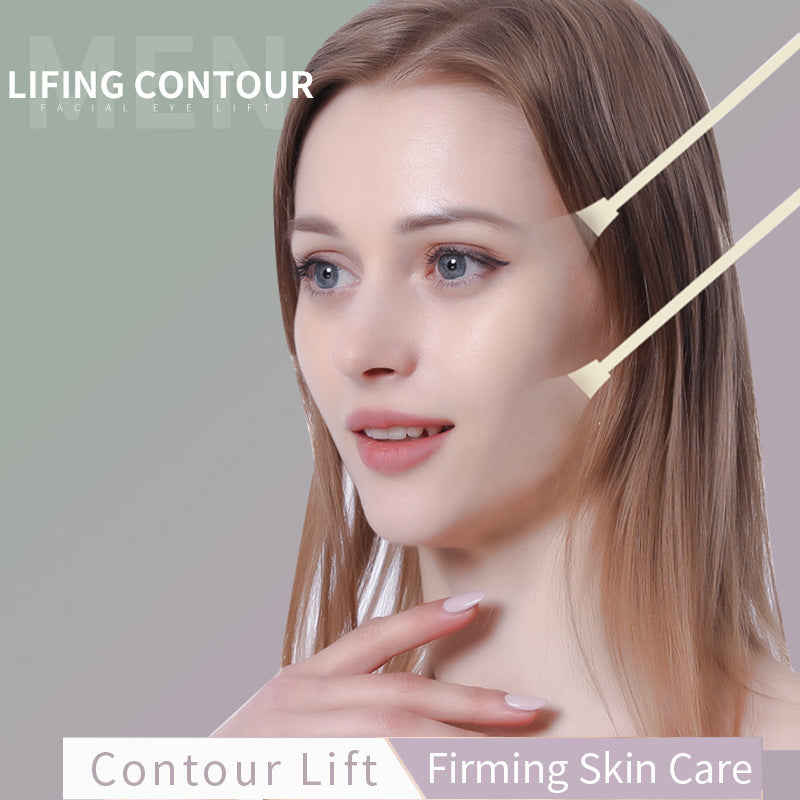 Invisible Face Lifting Patches for Jawline and Double Chin Reduction