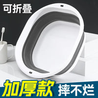 Portable Folding Wash Basin for Camping & Picnics - Multi-functional Collapsible Sink for Outdoor Cooking