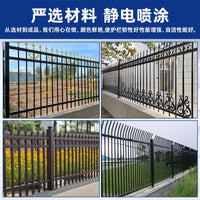 Galvanized Steel Garden Fence Outdoor Park Villa Security Railing
