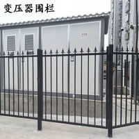Wrought Iron Fence Panel for Villas, Schools, and Outdoor Security