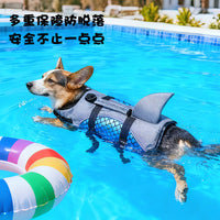 Durable Quick-Dry Dog Life Jacket with Shark Fin Style and Rescue Handle for Large Dogs