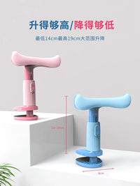 Children's Posture Corrector for Reading and Writing, Myopia Prevention Device, Head-Down Protection, Eye-Protection Stand