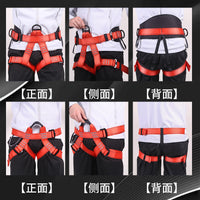 Outdoor Rock Climbing Half Body Harness for Rappelling and Mountaineering