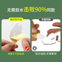 Cartoon Animal World 3D Paper Puzzle for Kids, Educational DIY Model Craft Toy