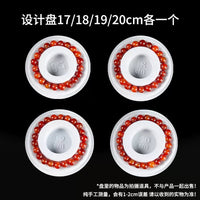 Solid Wood Beading Tray for DIY Jewelry Making and Display